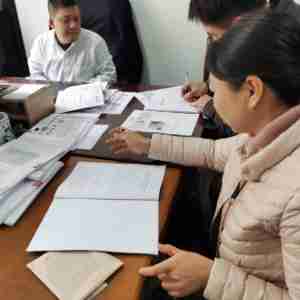 【03】公证处公证