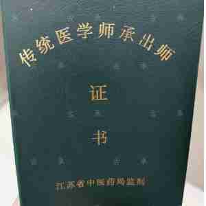 【07】出师考试