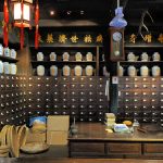 上海五年中医师承可以公证备案了