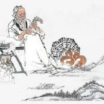 上海市委市政府印发《关于促进中医药传承创新发展的实施意见》