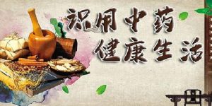 上海中医师承未来发展如何？