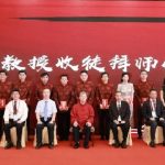 上海市名中医施杞教授收徒仪式｜中医师承