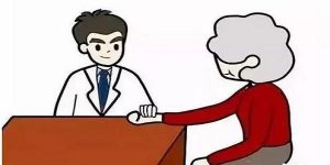 中医药服务走向全世界，中医药人才是关键