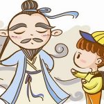 中医师承的带教老师好找吗？