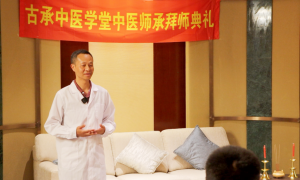 上亿身价的上海企业家讲述在古承学堂以中医师承方式学习中医