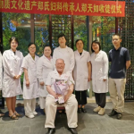 古承学堂以中医师承方式为八百年江苏省非遗郑氏妇科举办收徒拜师仪式