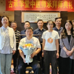 河北明医张景淼收徒典礼｜百年张氏家学传承