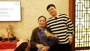 古承学堂以中医师承方式为苏州中医明家高忠恩主任举办收徒拜师仪式