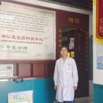 河北文科学霸985高材生李伊晓记录古承学堂转行学中医：跟师学医半载之体悟