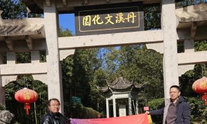 转行学中医最难的一步｜古承学堂拜师国医名师