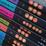 别让 AI 替你记！汤头歌诀药性赋……才是中医人的「底层代码」