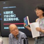 中医师承出师考：古承学堂2026上岸师兄真实经验分享