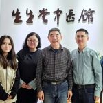经方专家钱建强：深耕伤寒论 守经方之正 行仁术之道 ｜古承学堂访谈录
